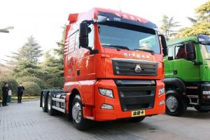 中國(guó)重汽 汕德卡SITRAK C7H重卡 540馬力 6X4 國(guó)五自動(dòng)擋牽引車(chē)(AMT手自一體)(ZZ4256V324HE1B)