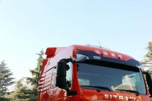 中國(guó)重汽 汕德卡SITRAK C7H重卡 540馬力 6X4 國(guó)五自動(dòng)擋牽引車(chē)(AMT手自一體)(ZZ4256V324HE1B)