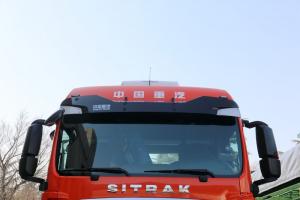 中國(guó)重汽 汕德卡SITRAK C7H重卡 540馬力 6X4 國(guó)五自動(dòng)擋牽引車(chē)(AMT手自一體)(ZZ4256V324HE1B)