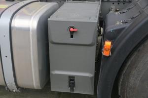 中國(guó)重汽 汕德卡SITRAK C7H重卡 540馬力 6X4 國(guó)五牽引車(chē)(3.7速比)(ZZ4256V324HE1B)