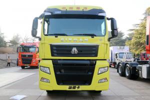 中國(guó)重汽 汕德卡SITRAK C7H重卡 480馬力 6X4 國(guó)五牽引車(chē)(3200軸距)(ZZ4256V324HE1B)