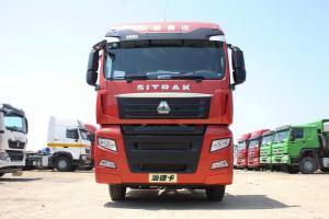 中國(guó)重汽 汕德卡SITRAK C7H重卡 440馬力 6X4 國(guó)五危險(xiǎn)品牽引車(chē)(MCY13Q后橋)(ZZ4256V324HE1W)