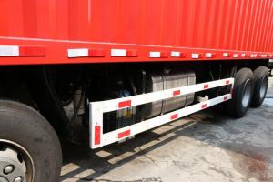 中國重汽 汕德卡SITRAK C5H重卡 310馬力 8X4 9.52米 國五廂式載貨車(ZZ5316XXYN466GE1)