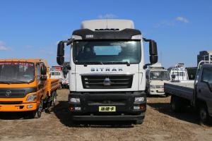 中國重汽 汕德卡SITRAK C5H重卡 340馬力 8X4 8.6米 國五欄板載貨車底盤(ZZ1316N466GE1)