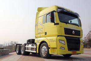 中國(guó)重汽 汕德卡SITRAK C7H重卡 智能版 540馬力 6X4 國(guó)五自動(dòng)擋牽引車(chē)(AMT手自一體)(ZZ4256V324HE1B)