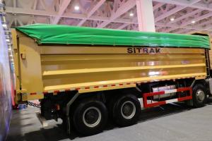 中國重汽 汕德卡SITRAK C7H重卡 440馬力 8X4 7.8米 國六自卸車(ZZ3316N406MF1)