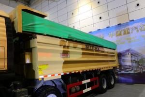 中國重汽 汕德卡SITRAK C7H重卡 440馬力 8X4 7.8米 國六自卸車(ZZ3316N406MF1)