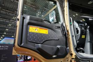 中國重汽 汕德卡SITRAK C7H重卡 440馬力 8X4 國六工程自卸車(ZZ3316N406MF1)