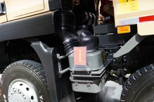 中國重汽 汕德卡SITRAK C7H重卡 440馬力 8X4 國六工程自卸車(ZZ3316N406MF1)