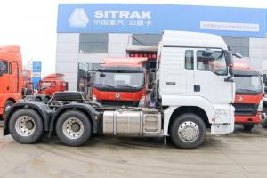 中國(guó)重汽 汕德卡SITRAK C7H重卡 440馬力 6X4 國(guó)五危險(xiǎn)品牽引車(chē)(ZZ4256V324ME1W)