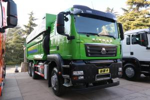 中國(guó)重汽 汕德卡SITRAK G7H重卡 440馬力 6X4 國(guó)五自卸車(chē)(ZZ3256N414SE1)