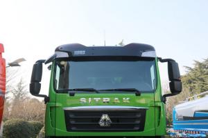 中國(guó)重汽 汕德卡SITRAK G7H重卡 440馬力 6X4 國(guó)五自卸車(chē)(ZZ3256N414SE1)