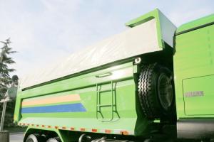 中國(guó)重汽 汕德卡SITRAK G7H重卡 440馬力 6X4 國(guó)五自卸車(chē)(ZZ3256N414SE1)