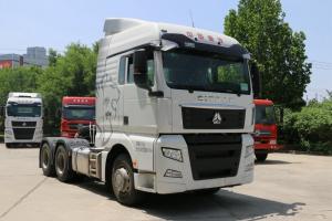中國(guó)重汽 汕德卡SITRAK C7H重卡 440馬力 6X4 國(guó)五牽引車(chē)(MCY13Q后橋)(ZZ4256V324HE1B)