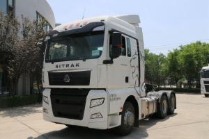 中國(guó)重汽 汕德卡SITRAK C7H重卡 440馬力 6X4 國(guó)五牽引車(chē)(MCY13Q后橋)(ZZ4256V324HE1B)
