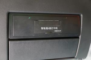 中國(guó)重汽 汕德卡SITRAK G7H重卡 440馬力 8X4 6.5米 國(guó)五自卸車(chē)(ZZ3316N306ME1)