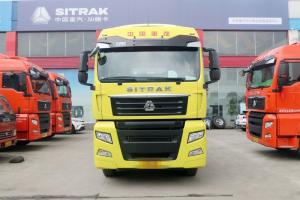 中國(guó)重汽 汕德卡SITRAK C7H重卡 540馬力 6X4 國(guó)五牽引車(chē)(VPD前橋)(ZZ4256V324HE1B)