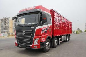三一集團(tuán) 俊領(lǐng)版 440馬力 8X4 9.5米 國六倉柵式載貨車(HQC5310CCY5GF1B)