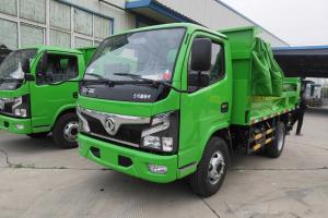 東風 福瑞卡F4 95馬力 4X2 3.5米 國五 自卸車(EQ3041S3GDF)