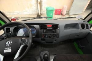 東風 福瑞卡R5 95馬力 4X2 3.5米 國五 自卸車(EQ3041S3GDF)