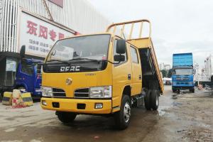 東風 福瑞卡F4 98馬力 4X2 3.37米 國五 自卸車(錫柴)(EQ3041D3BDFAC)