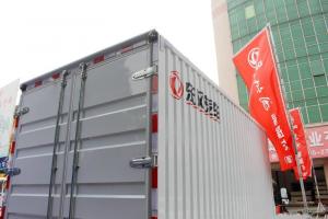 東風(fēng) 福瑞卡F4 98馬力 4.17米 國(guó)五 單排廂式輕卡載貨車(錫柴)(EQ5041XXY3BDFAC)