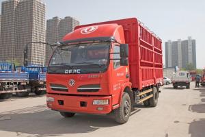 東風(fēng) 福瑞卡F4 130馬力 4.17米 國(guó)五 單排倉(cāng)柵式輕卡載貨車(錫柴)(EQ5043CCY8GDF)