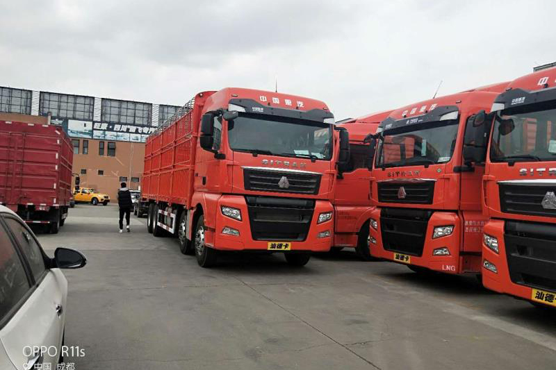 重汽商用車 汕德卡SITRAK G7重卡 440馬力 8X4 9.52米倉(cāng)柵載貨車(ZZ5316CCYV446HE1) 