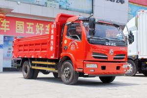 東風(fēng) 福瑞卡F15 工程型 129馬力 4X2 4.1米 國五 自卸車(EQ3041S8GDF)