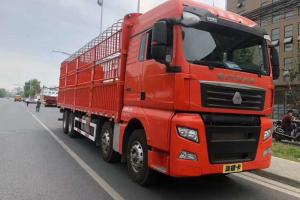 重汽商用車 汕德卡SITRAK G7重卡 440馬力 8X4 9.52米倉柵載貨車(ZZ5316CCYV446HE1) 