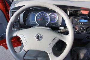 東風(fēng) 福瑞卡F7 物流標(biāo)載型 143馬力 4.2米 國(guó)五 單排欄板輕卡載貨車(錫柴)(EQ1041S8GDF)