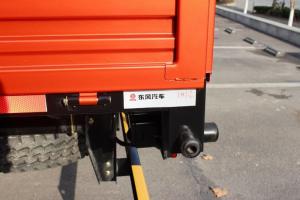 東風(fēng) 福瑞卡F7 物流標(biāo)載型 143馬力 4.2米 國(guó)五 單排欄板輕卡載貨車(錫柴)(EQ1041S8GDF)