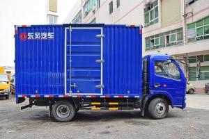 東風(fēng) 福瑞卡F7 130馬力 4.17米 國(guó)五 單排廂式輕卡載貨車(EQ5043XXY8BDBAC)