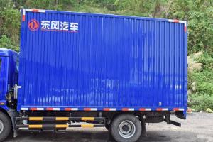 東風(fēng) 福瑞卡F7 130馬力 4.17米 國(guó)五 單排廂式輕卡載貨車(EQ5043XXY8BDBAC)