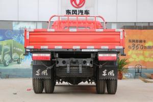 東風(fēng) 福瑞卡F11 物流重載型 143馬力 4.2米 國(guó)五 單排欄板輕卡載貨車(錫柴)(EQ1041S8GDF)