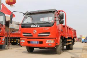 東風(fēng) 福瑞卡F15 千鈞王 129馬力 4.1米 國五 自卸車(EQ3041S8GDF)