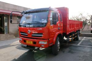 東風(fēng) 福瑞卡F15 150馬力 6.5米 國五 自卸車(EQ3160L8GDA)