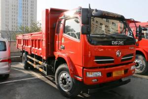 東風(fēng) 福瑞卡F15 150馬力 6.5米 國五 自卸車(EQ3160L8GDA)