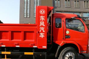 東風(fēng) 福瑞卡F15 150馬力 6.5米 國五 自卸車(EQ3160L8GDA)