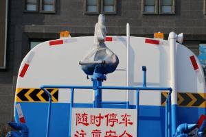 東風(fēng) 福瑞卡F11 143馬力 4X2 國五 噴灑車(EQ5110GPS8BDCAC)