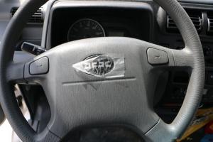 東風(fēng)途逸 T3 87馬力 3.3米 國五 單排欄板微卡(DFA1030S50Q6)