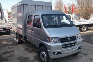 東風(fēng)途逸 T3 110馬力 汽油 3.05米 國五 雙排倉柵式微卡(EQ5031CCYD15QEAC)