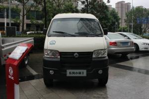 東風(fēng)途逸 T3 1.3L 87馬力 2.5米 國五 雙排欄板微卡