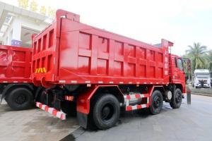 上汽紅巖 杰豹重卡 280馬力 6X2 5.2米 國五 自卸車(CQ5256ZLJAMDG283)