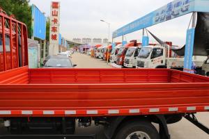 時代汽車 領(lǐng)航 130馬力 3.82米 國五 排半欄板輕卡載貨車(BJ1043V9PBA-BH)