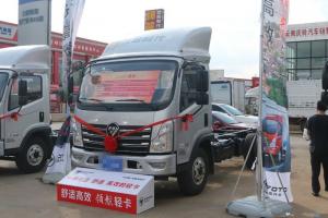 時代汽車 領(lǐng)航 156馬力 4.2米 國五 單排欄板輕卡載貨車(BJ1043V9JEA-BF)