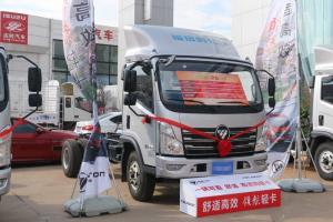 時代汽車 領(lǐng)航 156馬力 4.2米 國五 單排欄板輕卡載貨車(BJ1043V9JEA-BF)