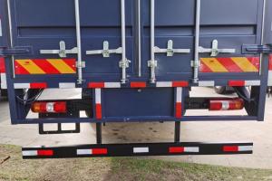 上汽紅巖 杰豹 280馬力 4X2 9.8米 國五 廂式載貨車(CQ5186XXYAMDG701)