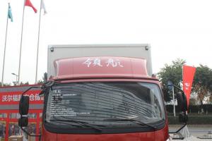 時代汽車 領(lǐng)航 143馬力 4.165米 國五 單排廂式輕卡載貨車(BJ5043XXY-FE)