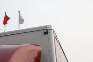 時代汽車 領(lǐng)航 143馬力 4.165米 國五 單排廂式輕卡載貨車(BJ5043XXY-FE)